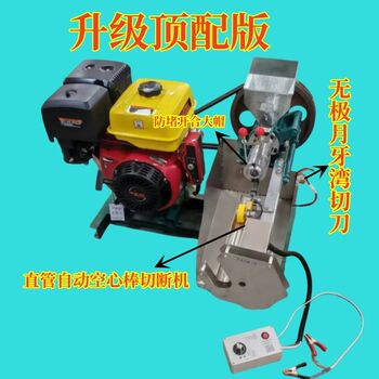 New multi-functional rice and corn puffing machine for cereals and cereals