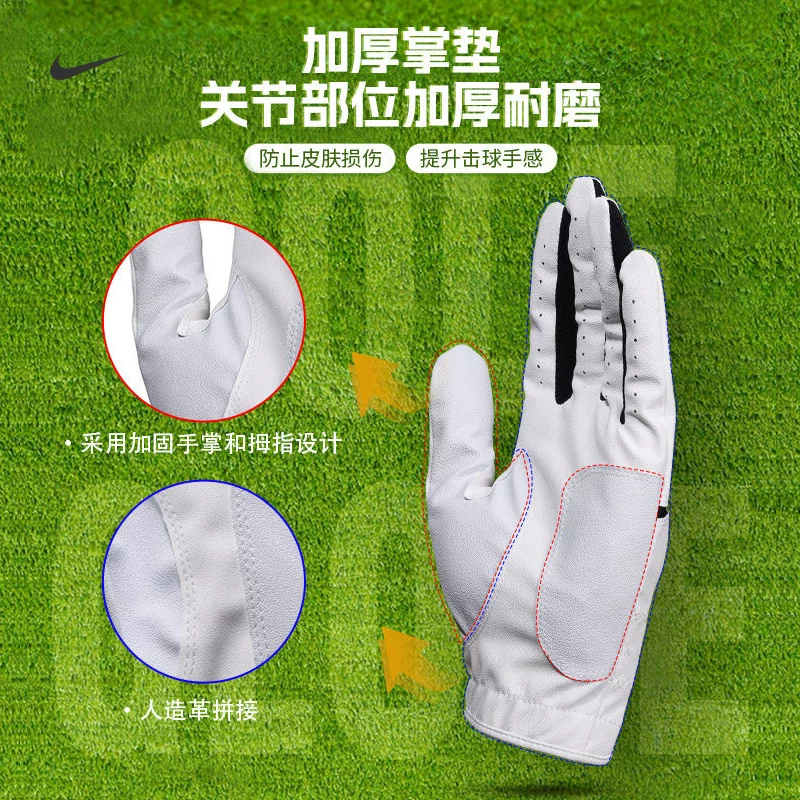 Nike, дышащие нескользящие удобные белые перчатки для мужчин и женщин