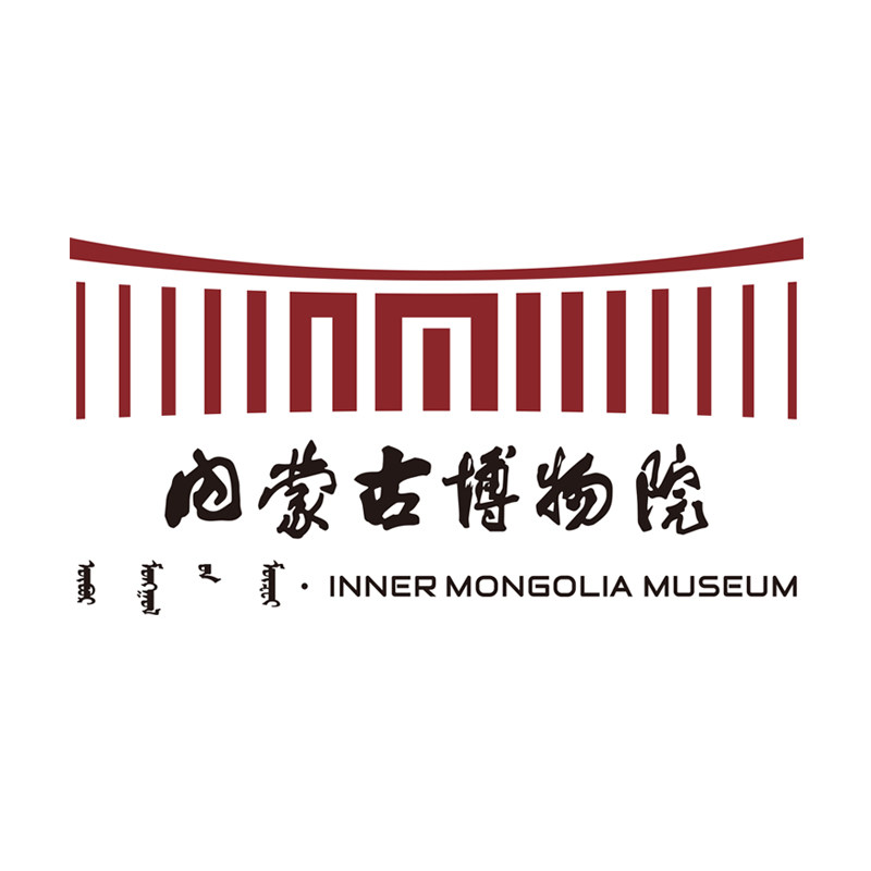 内蒙古博物院旗舰店的LOGO