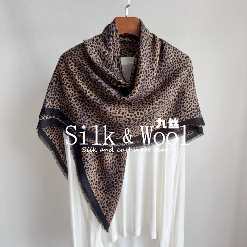 [Leopard Print] Silk Wool Square Scarf, Silk Wool Autumn and Winter Warm Scarf, Silk Scarf Shawl 105/133cm Double-Sided