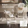 Kaman Baby Dining Chair Baby Dining Chair 775 Available Folding Table Folding Children