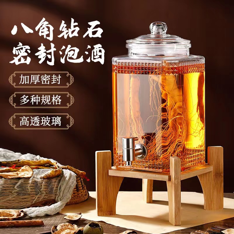 Special glass bottle for soaking wine, household thickened high-end ginseng medicinal wine jar with faucet, sealed soaking wine bottle, wine cylinder bottle
