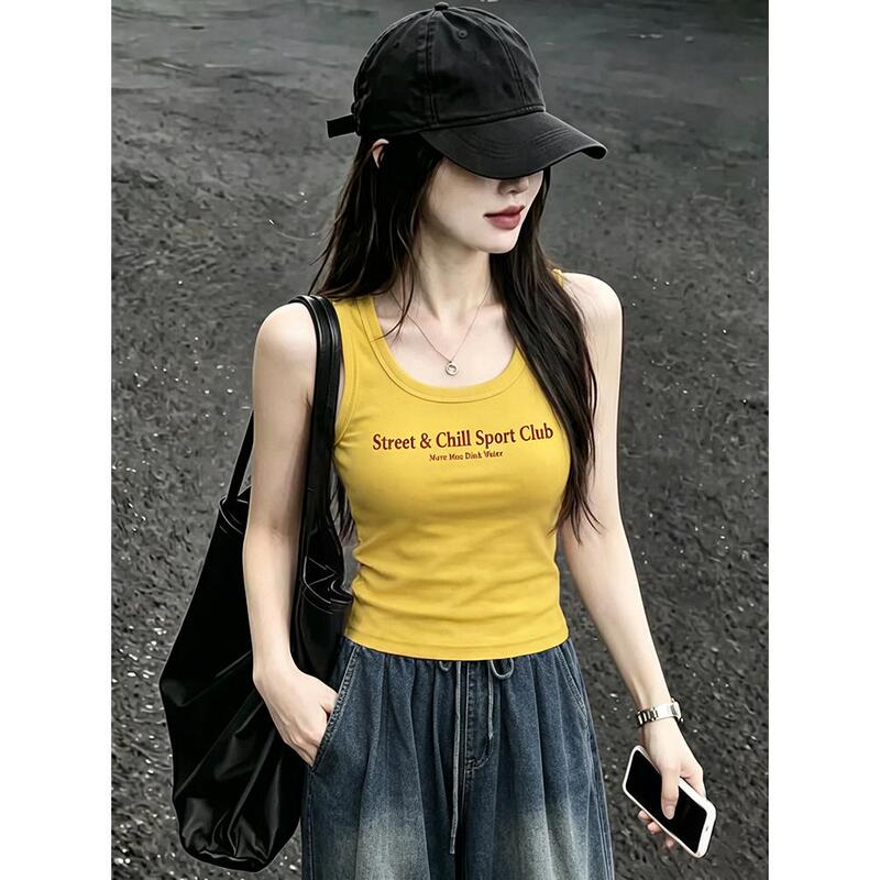 Dzoe American-Style Spicy Girl Yellow Stunning Camisole for Women, Summer Wide-Strap Anti-Exposure Sleeveless Top Dzoe American-Style Spicy Girl Yellow Stunning Camisole for Women, Summer Wide-Strap Anti-Exposure Sleeveless Top