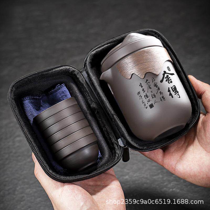 Tea set gift portable travel tea set purple sand glass quick fair cup one pot six cups tea separated complete set
