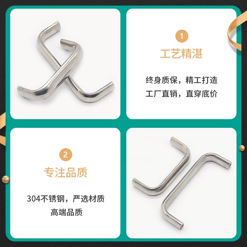 Stainless steel solid thickened handle LS516 high temperature resistant chassis cabinet door exposed load-bearing oval handle handle