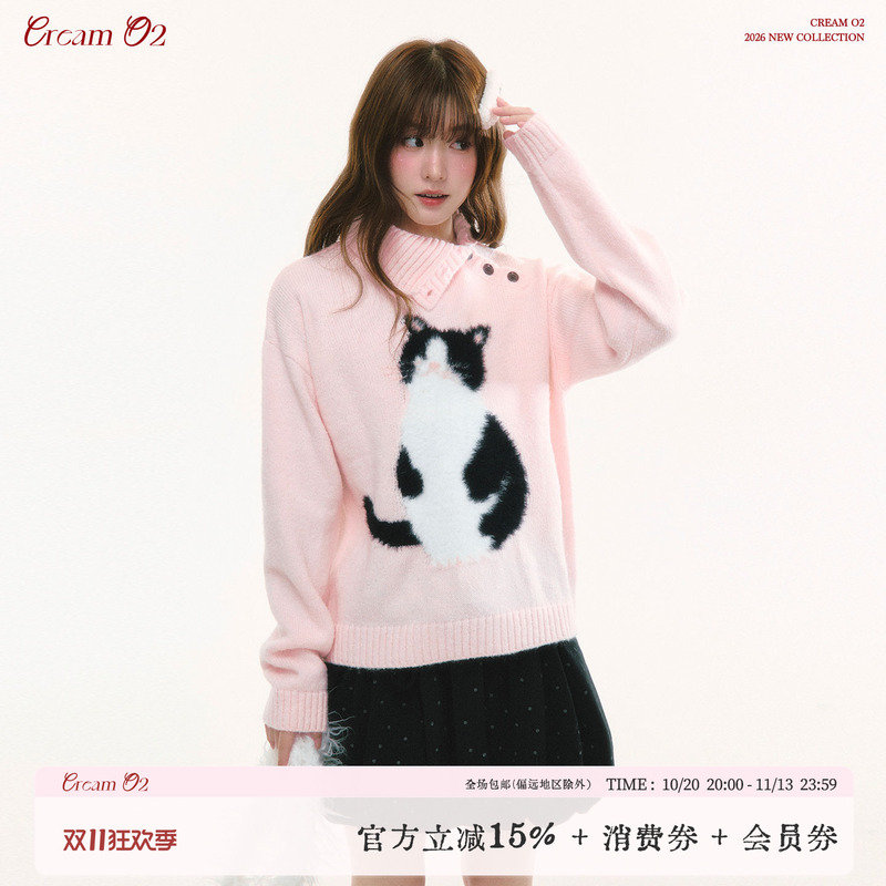 Cream Oxygen Pink Sweater Autumn/Winter New Style Black and Pink Contrast Girly Diagonal Placket Lapel Kitten Top