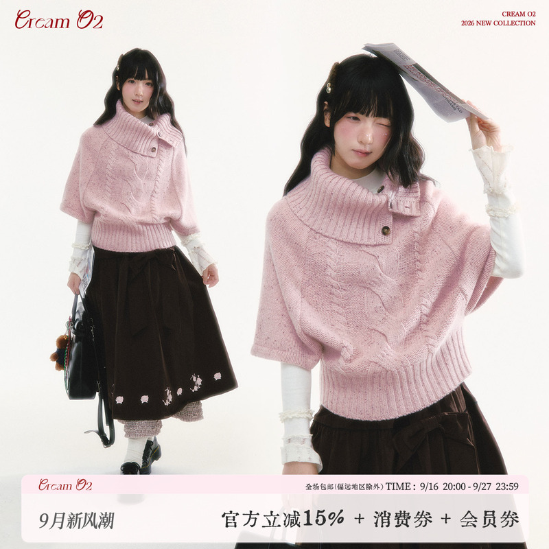 Cream Oxygen Autumn Pink Retro Girly Sweet Style High Neck Pullover Cable Knit Short Sleeve Cape Sweater