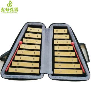 16音手敲小CJF钟儿琴童幼园早启教双排铝片儿琴蒙打击乐器铝板琴