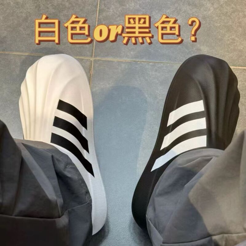Summer Niche Shell-Toe Slippers for Men, Light Luxury Women's Slip-On Versatile Thick-Soled Slippers, Student One-Piece Molded Design