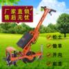 Electric weeder, ditching artifact, loose soil, plowing and turning soil, integrated household charging, small agricultural hoeing and micro-tiller