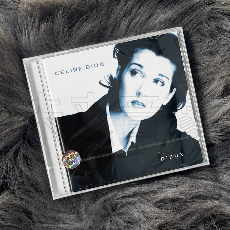 Original Imported Celine Dion Album They D'Eux European Version Cd Record