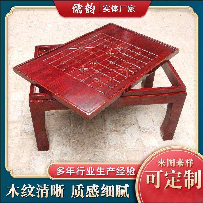 2026年实木老榆木仿古棋盘桌怎么选？棋迷玩家必看的教学棋桌选购指南