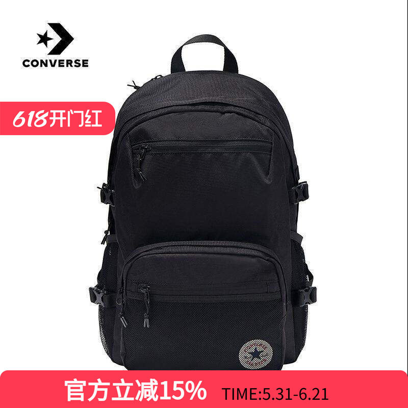 Converse spring men's and women's backpack sports leisure backpack student school bag UA5751-023