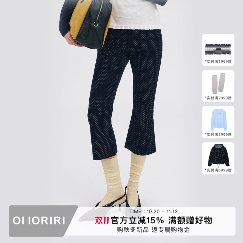 Oiioriri Soft Cotton Polka Dot Corduroy High-Waisted Slightly Flared Slimming Cropped Pants 2026 Winter
