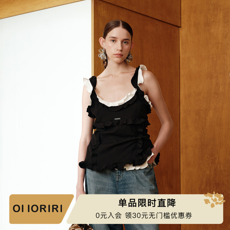 [Celebrity Style] Oiioriri Layered Ruffle Trim Slim Fit Sleeveless Tank Top for Women 2026 Summer