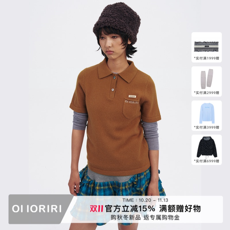 Oi Ioriri Cashmere Knit Polo Shirt, Soft and Skin-Friendly, Breathable, Drop Shoulder Short-Sleeve Knitwear, 2026 Autumn