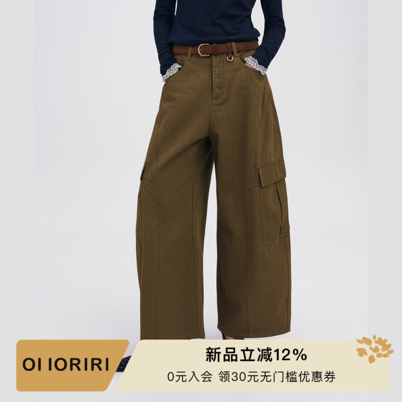 Oi Ioriri Retro Washed Work Pants with Large Pockets, Loose Casual Pants, Autumn 2026