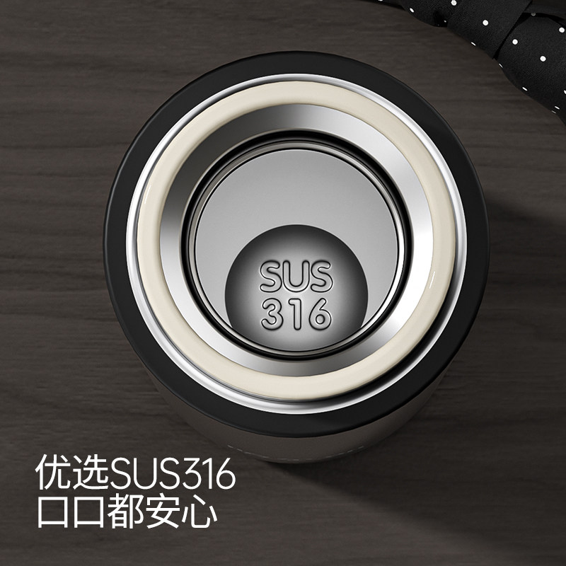 哈尔斯 带密码锁 316不锈钢 茶水分离保温杯 450ml 天猫优惠券折后￥29包邮(￥139-110) 3色可选