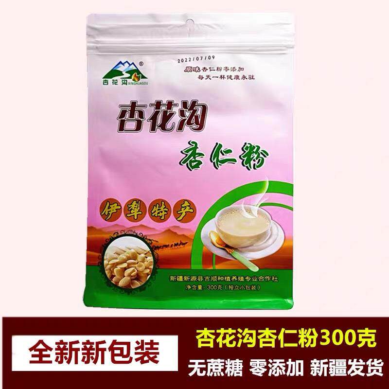 新疆杏花沟纯杏仁粉 🌸 真材实料,健康代餐不踩雷 💯-杏仁粉-淘宝好物网