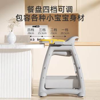 Baby meal restaurant thickened children's meal dining table and chairs adjustable home chair yod chair baby 0-4 years old