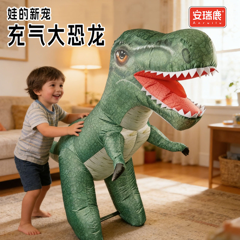 Extra-Large Inflatable Dinosaur Remote Control Dinosaur Model Toy Tyrannosaurus Rex Prank Gift for Boys, Parent-Child Interactive Gift