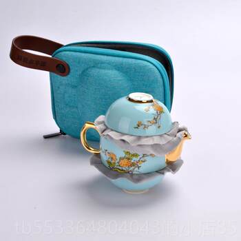 High-end mrs. yongfengyuan porcelain west lake blue set of 4 tea sets for travel tea shop, quick guest cup for 2 people, portable gift box