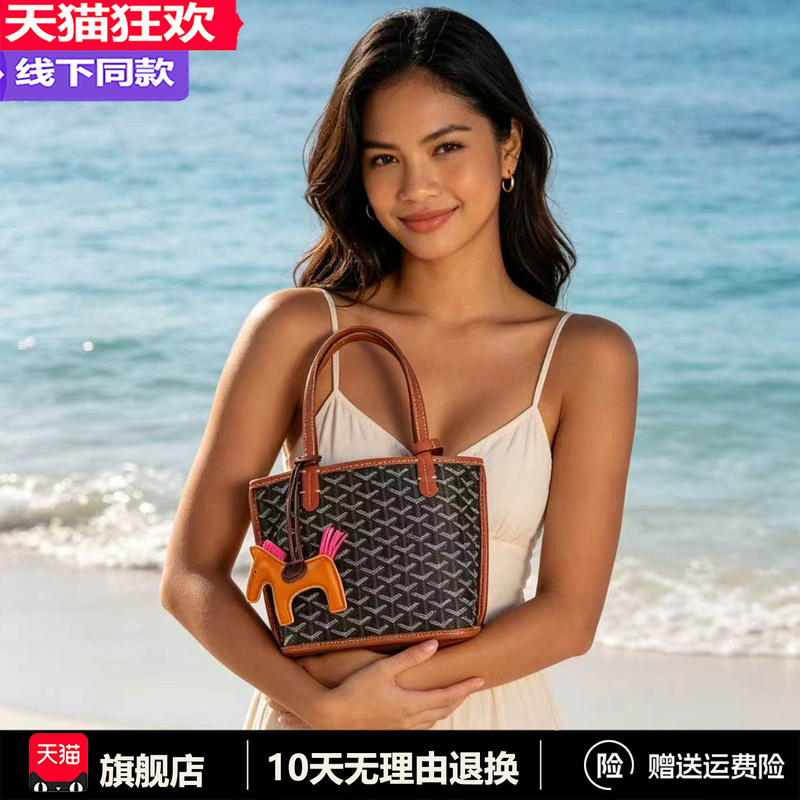 Sedina Genuine Leather Small Tote Bag with Monogram, Handbag, Shoulder Bag, High-End Leather Small Bag, Versatile for Commuting, Women's