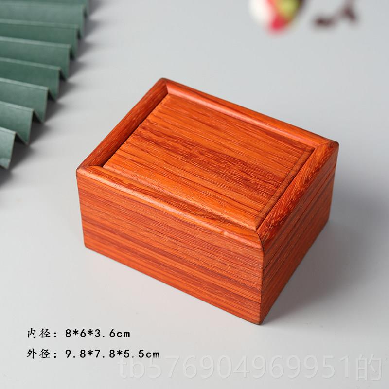 New rosewood boy jewelry box solid wood small square box ear jewelry box desktop sundry box needle ring wood
