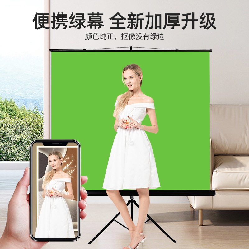 当一块绿布成为灵魂的画布：我与那片温柔的绿幕相遇_背景布类_淘宝数码网