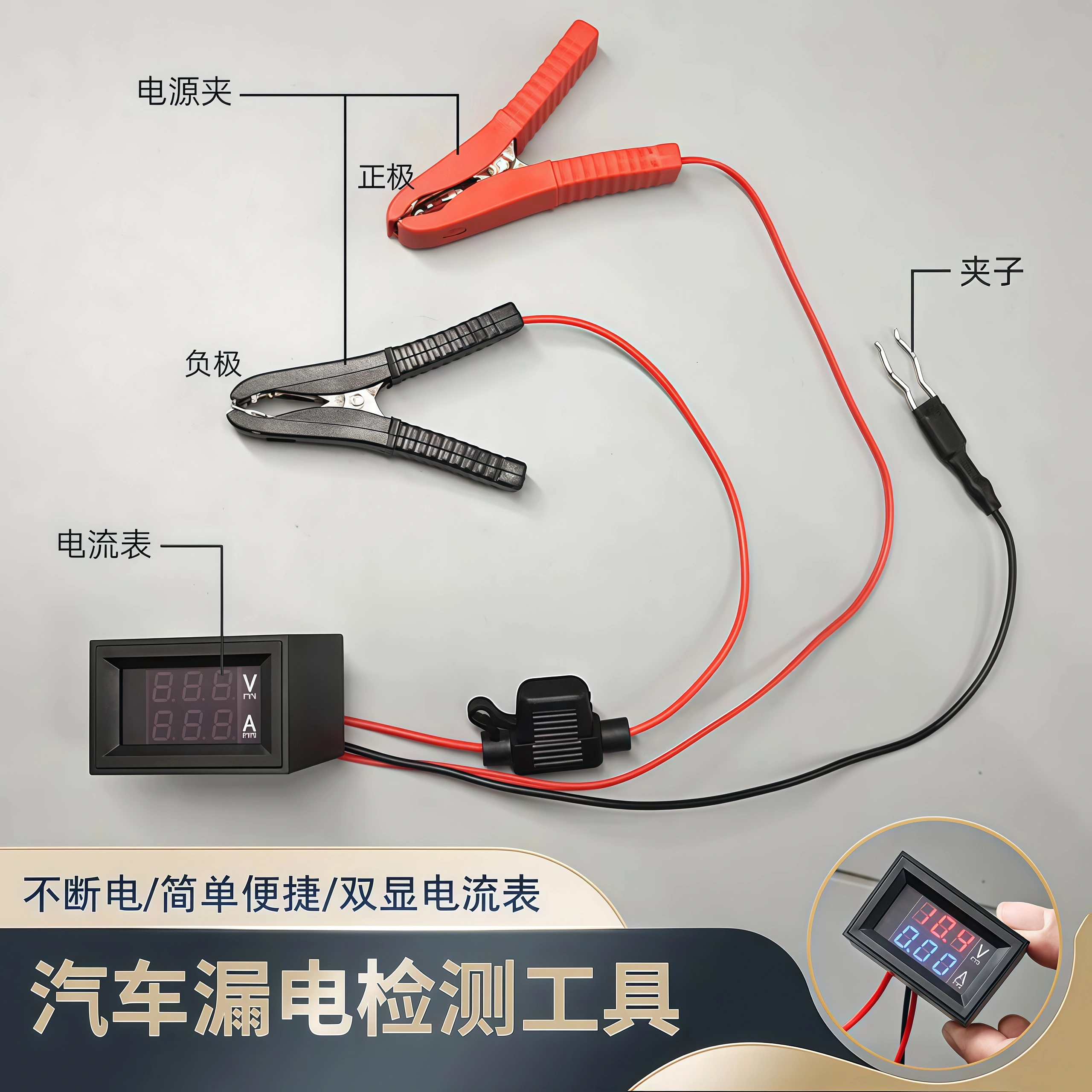 如何选择合适的电瓶检测仪？Foxwell BT705能否满足我的需求？