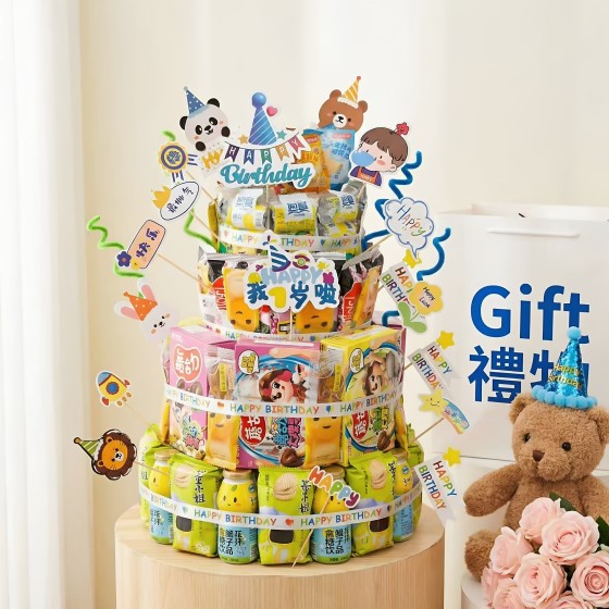 Snack Cake DIY Materials Cake Foam Model Boys and Girls Birthday Party Atmosphere Scene Decoration Props