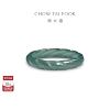 Chow Tai Fook Jadeite Ring Twisted Twist Wreath