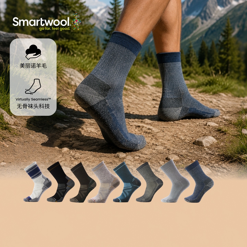 Smartwool Merino Wool Unisex Hiking All-Terrain Lightweight Shock-Absorbing Mid-Calf Socks for Business Travel Smartwool Merino Wool Unisex Hiking All-Terrain Lightweight Shock-Absorbing Mid-Calf Socks for Business Travel