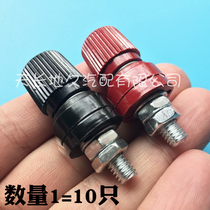  333 Iron terminals 6mm M6*32 Lithium battery poles Welding machine terminals Inverter terminals 10 pcs