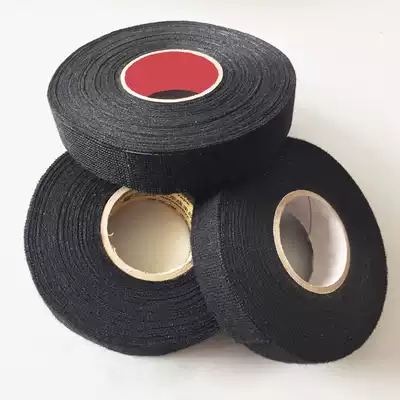 High temperature resistant insulation tape for car engine compartment