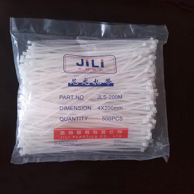 4 * 200mm white nylon tie bunch wire electrified work fastening electrified wire bundle with plastic loss clear cabin