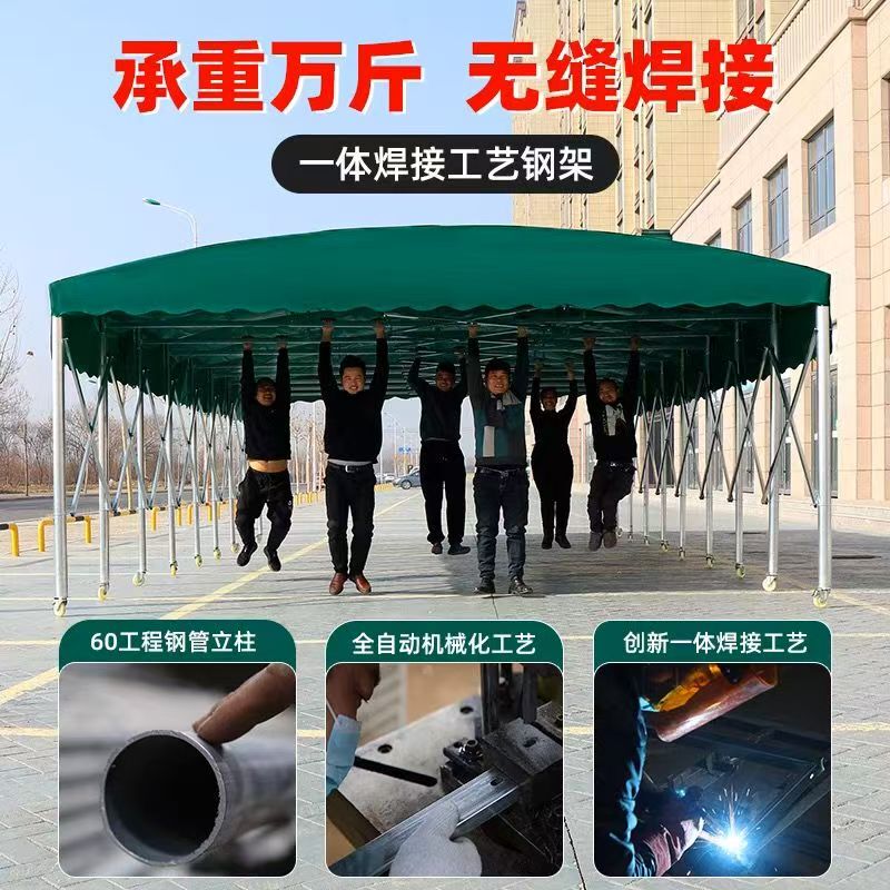 Outdoor Night Market Barbecue Mobile Sliding Canopy Folding Tent Parking Wind-Resistant Retractable Sunshade Warehouse Storage Outdoor Night Market Barbecue Mobile Sliding Canopy Folding Tent Parking Wind-Resistant Retractable Sunshade Warehouse Storage