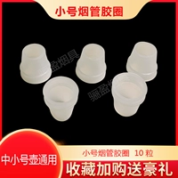 Маленькие универсальные резиновые кольца