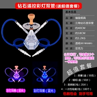 Двойная трубка акрилового бриллиантового горшка с двойной трубкой