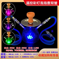 Yayli Bubble Pot Lamp