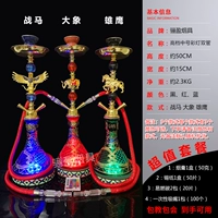 Высококачественные цветные светильники среднего размера и двойные ингредиенты трубы доставляются