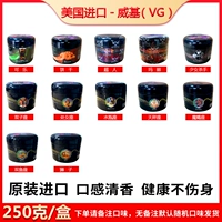 Импортированный-2050 грамм 1 коробки с Boste Bemarks