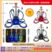 Акриловый квадратный горшок с цветным фонарем четыре труб (рекомендуется менеджером магазина)