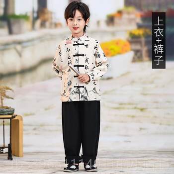 High-end children's national performance costumes, trendy books, horse face skirts, boys and girls hanfu suits, brother and sister costumes, chorus list