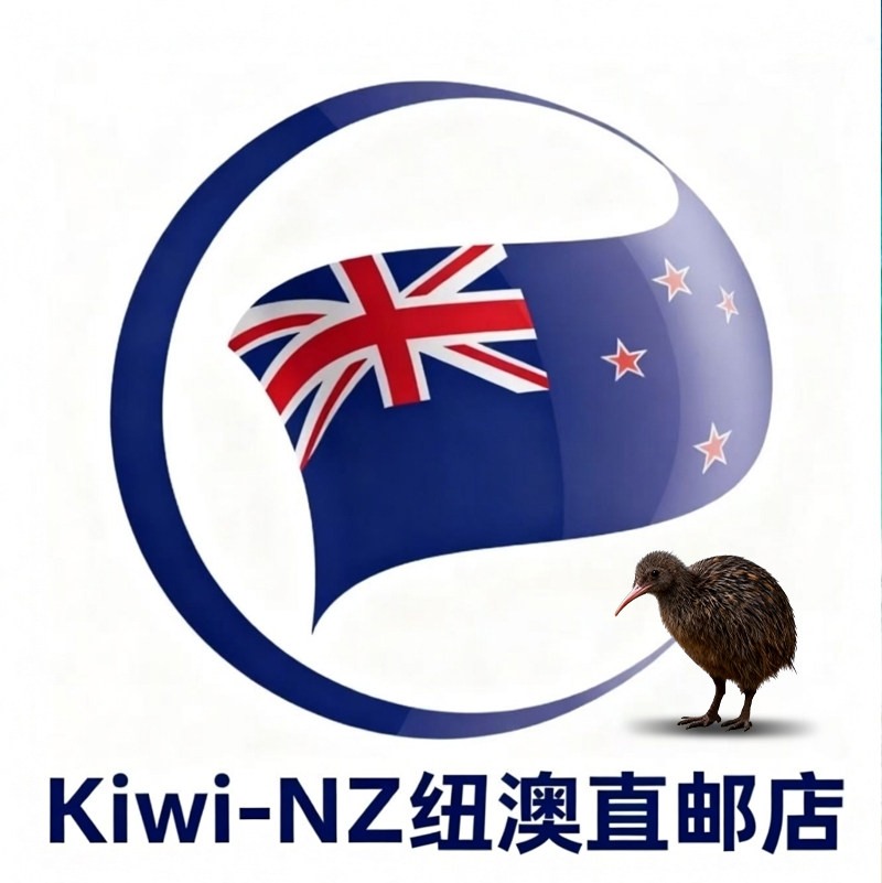 莱西全球海淘购二店的LOGO