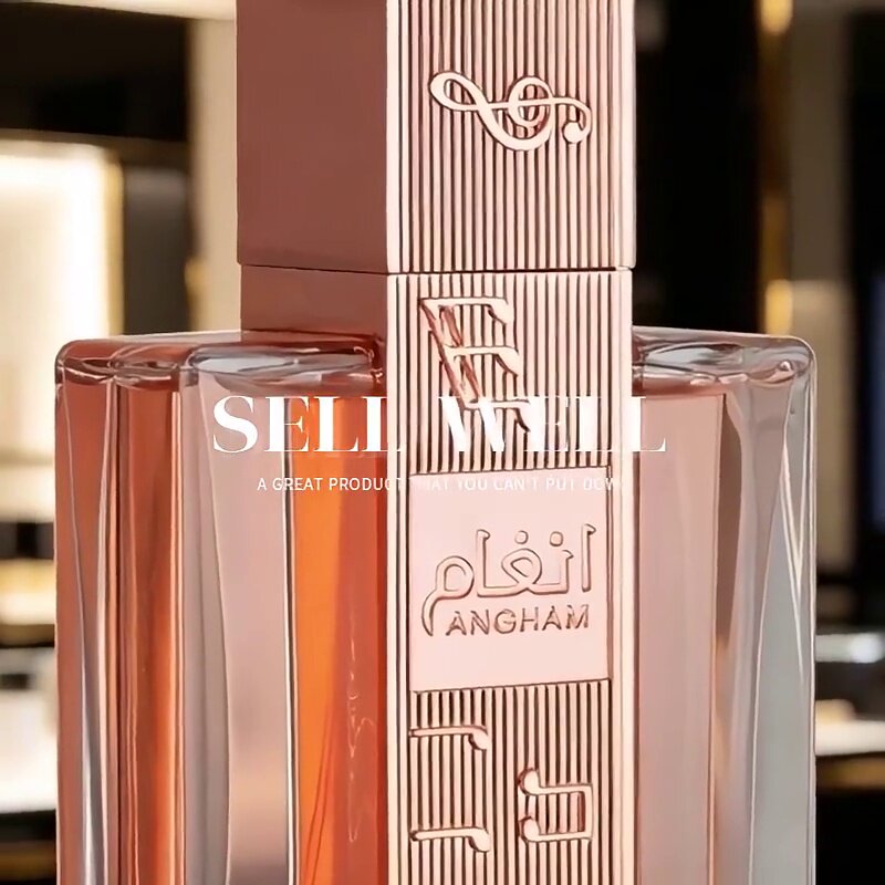Lattafa ANGHAM SECOND SONG：一场穿越时空的嗅觉诗篇_香水_淘宝美妆网