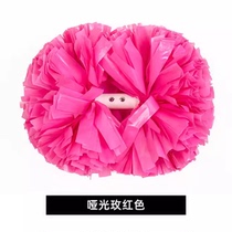 Cheerleading flower ball rainbow matt cheerleader hand flower cheerleading flower ball games aerobics dance colorful ball props