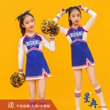 Детский лонгслив, баскетбольный олимпийский костюм подходит для мужчин и женщин