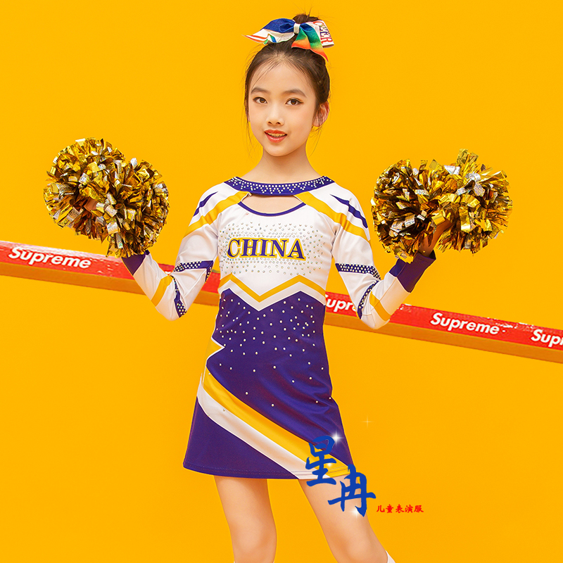 61 new cheerleading team uniforms dance costumes children adult male and female long sleeve cheerleading games to play-Taobao