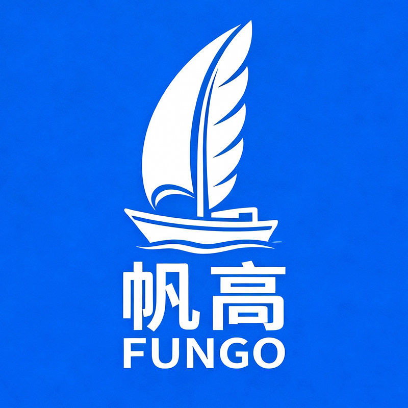 帆高旗舰店的LOGO